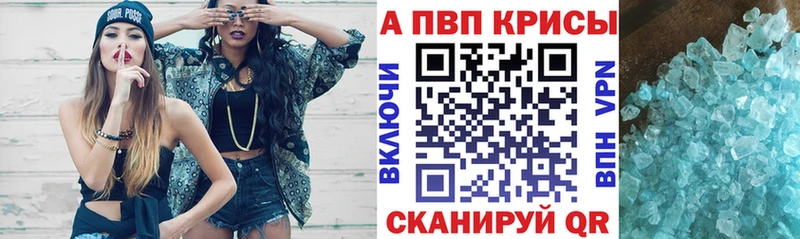 Купить Арсеньев Амфетамин  СОЛЬ  Канабис  ГАШИШ  Галлюциногенные грибы  COCAIN 