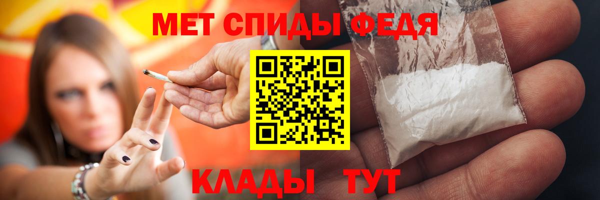 Арсеньев  АМФ Premium  Вход с VPN 