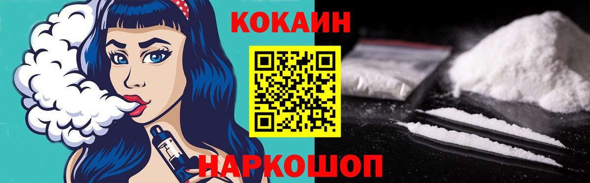 ГАШ Арсеньев