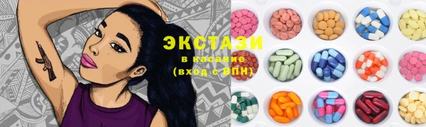 марки nbome Армянск