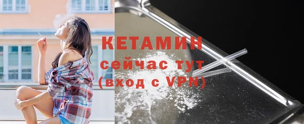 ешки Аркадак