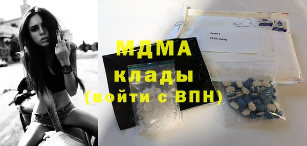 ешки Аркадак