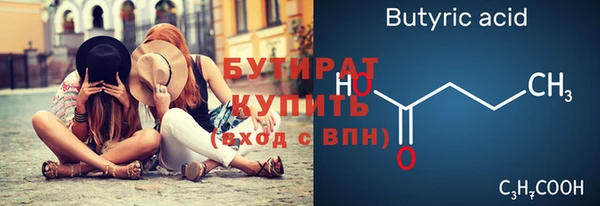 ешки Аркадак