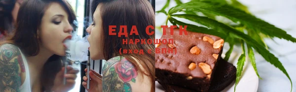 ешки Аркадак
