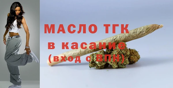 ешки Аркадак