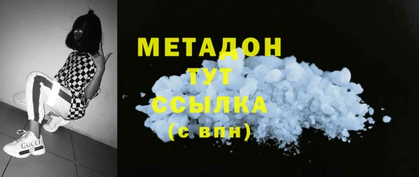 ешки Аркадак