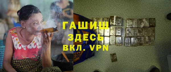 ешки Аркадак
