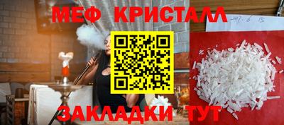 ECSTASY Пугачёв