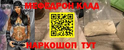 СК Пушкино