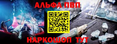 сатива Пыть-Ях