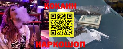 СК Пушкино