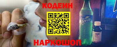 СК Пушкино