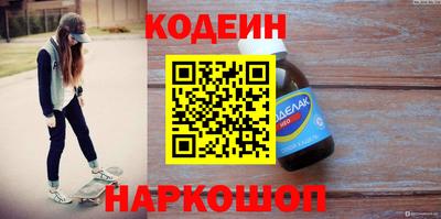 ECSTASY Пугачёв