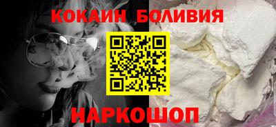ECSTASY Пугачёв