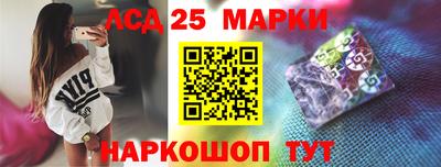 сатива Пыть-Ях