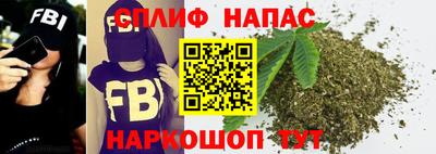 СК Пушкино