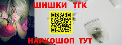 спиды Пенза