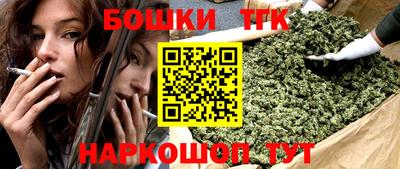 сатива Пыть-Ях