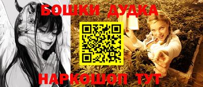 сатива Пыть-Ях