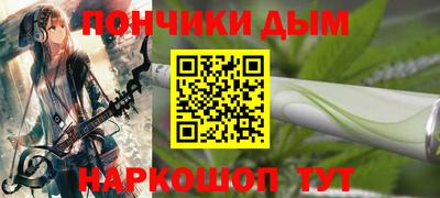 ECSTASY Пугачёв