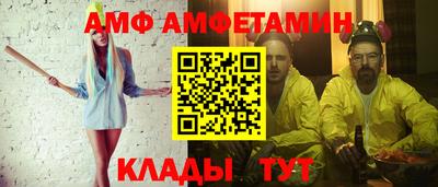 СК Пушкино