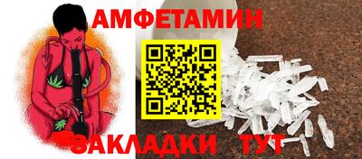 ECSTASY Пугачёв