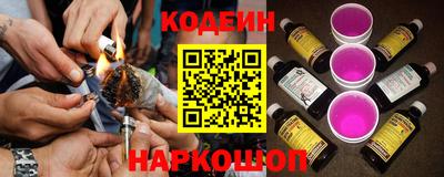 сатива Пыть-Ях