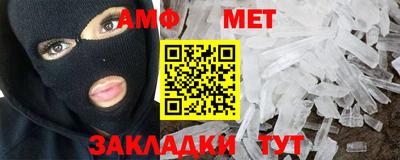 ECSTASY Пугачёв
