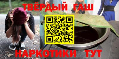 СК Пушкино