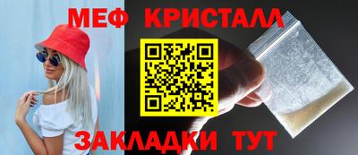 СК Пушкино