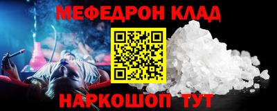 ECSTASY Пугачёв