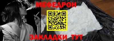 ECSTASY Пугачёв