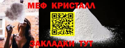 ECSTASY Пугачёв