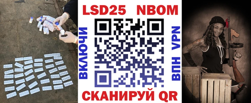 продажа наркотиков мега маркетплейс Лсд 25 экстази кислота darknet официальный сайт Арсеньев