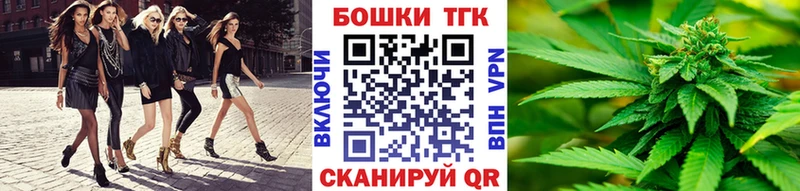 Бошки марихуана Bruce Banner  что такое наркотик  Арсеньев 